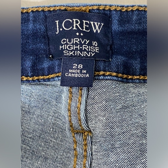 J Crew Curvy 10" high-rise skinny jean in signature stretch Size 28 - Picture 11 of 11